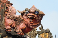Chen Clan